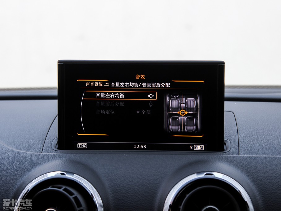 2015WS3 2.0TFSI Limousine