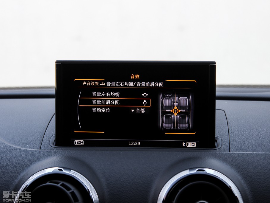 2015WS3 2.0TFSI Limousine