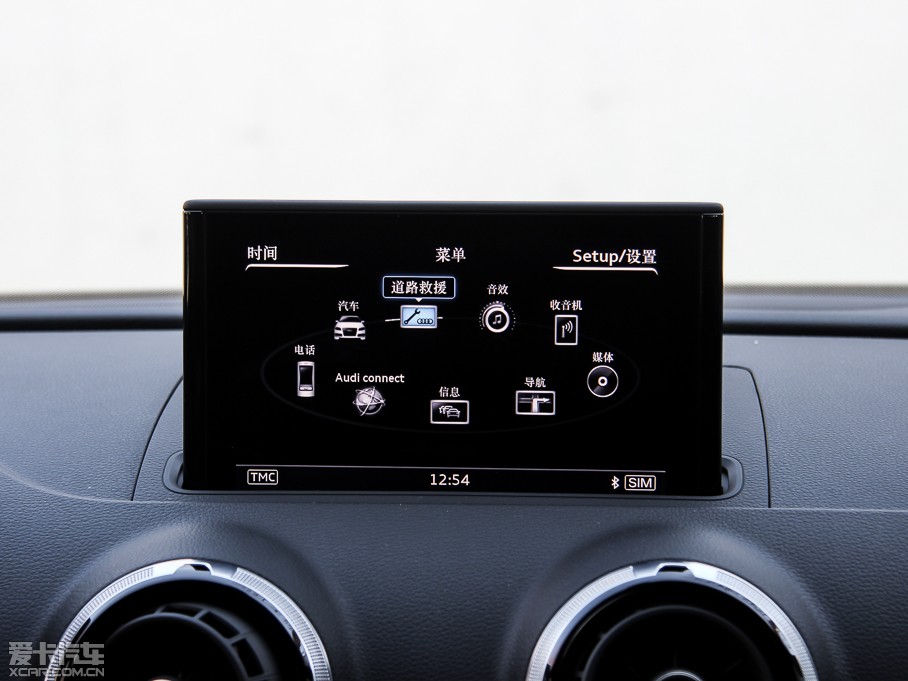 2015WS3 2.0TFSI Limousine