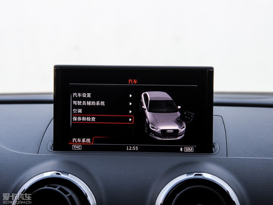 2015WS3 2.0TFSI Limousine