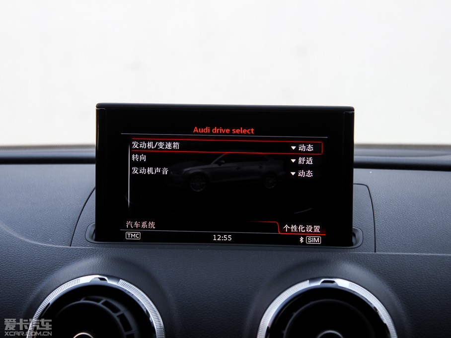 2015?yun)WS3 2.0TFSI Limousine