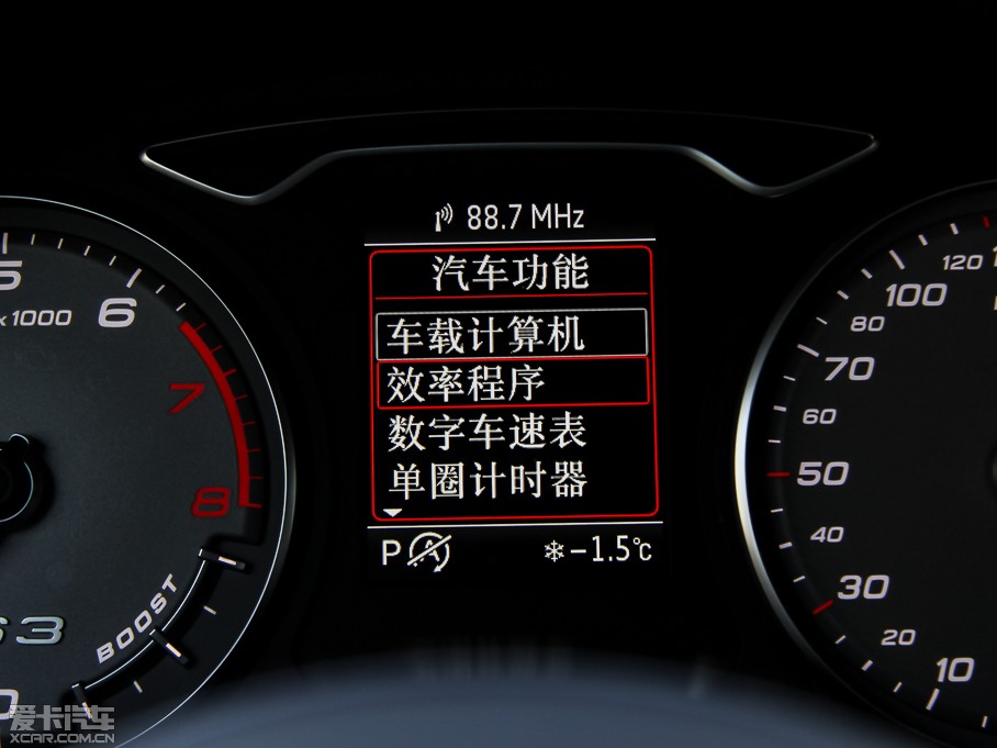 2015WS3 2.0TFSI Limousine