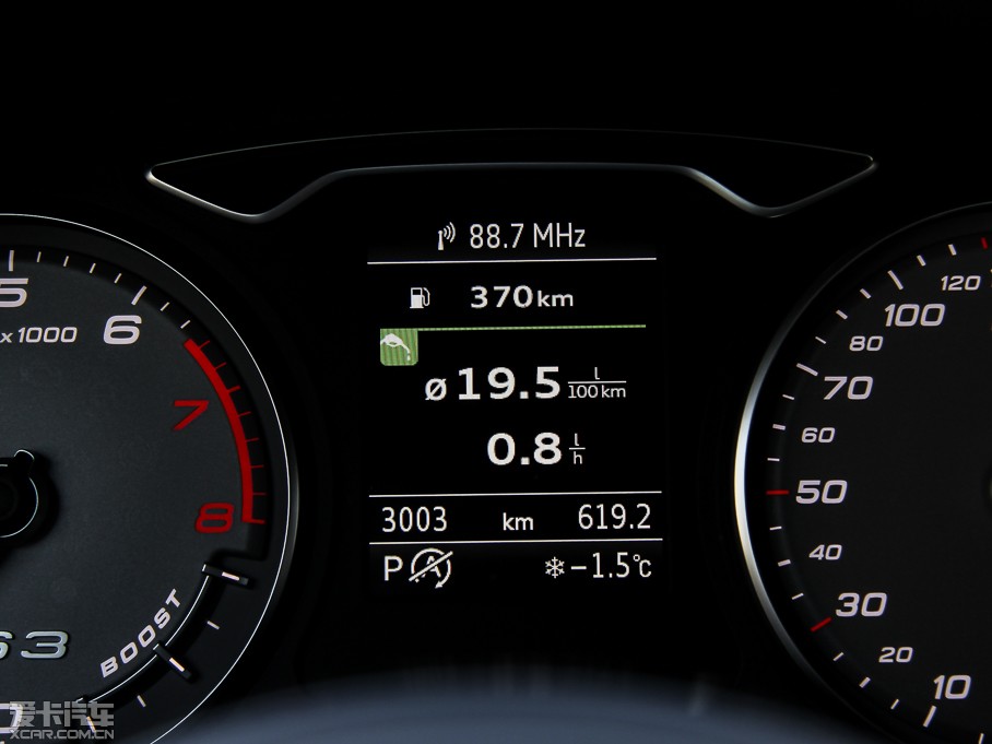 2015WS3 2.0TFSI Limousine