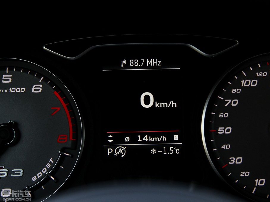 2015WS3 2.0TFSI Limousine