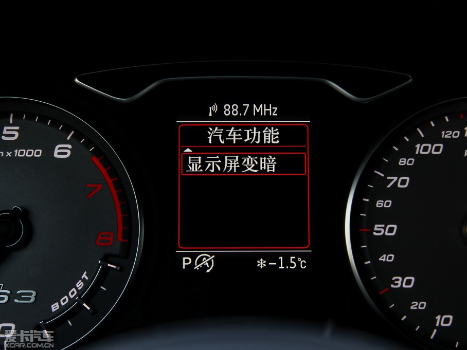 2015WS3 2.0TFSI Limousine