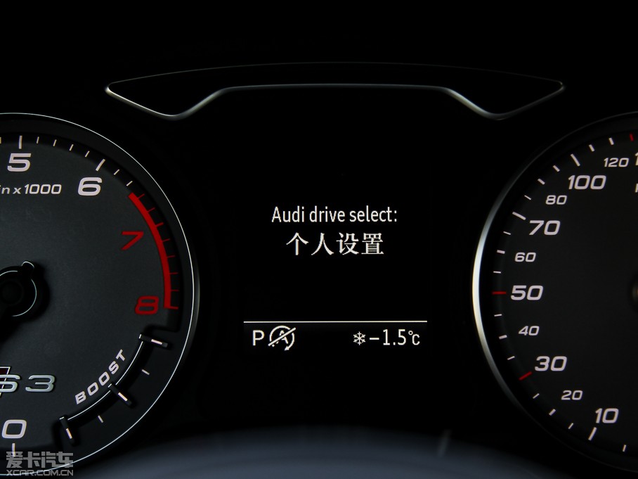 2015?yun)WS3 2.0TFSI Limousine