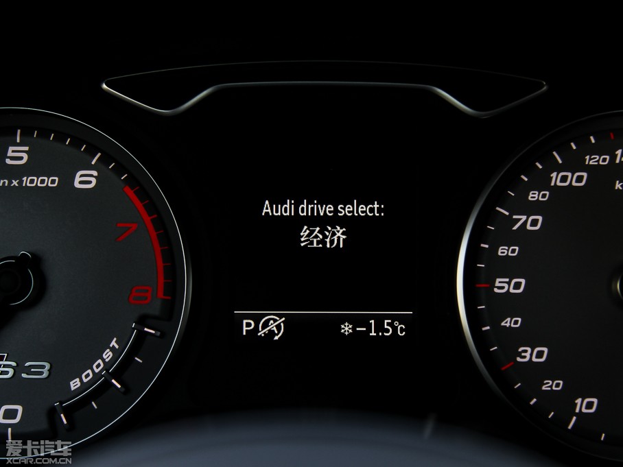 2015WS3 2.0TFSI Limousine