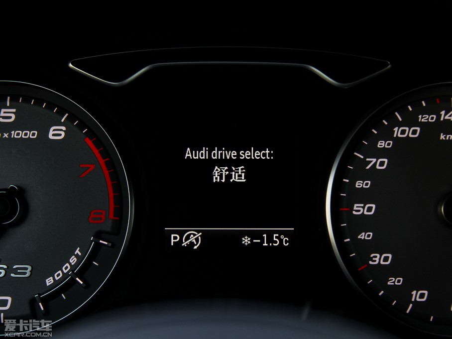 2015WS3 2.0TFSI Limousine