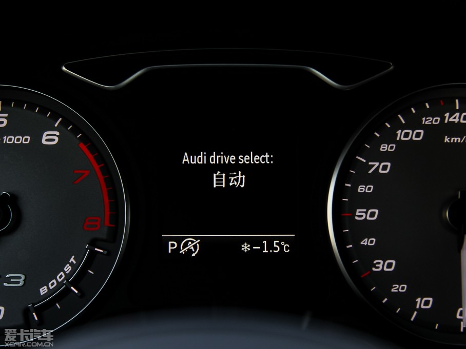 2015WS3 2.0TFSI Limousine