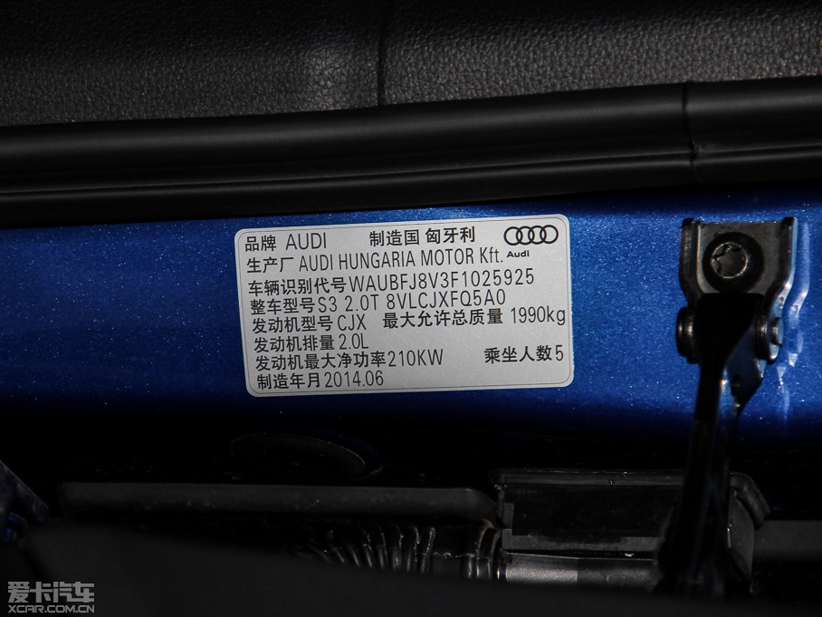 2015?yun)WS3 2.0TFSI Limousine