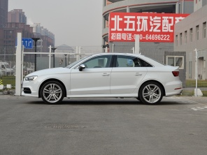 奧迪(進口)2015款奧迪S3三廂