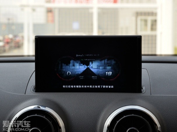 奧迪(進口)2015款奧迪S3三廂