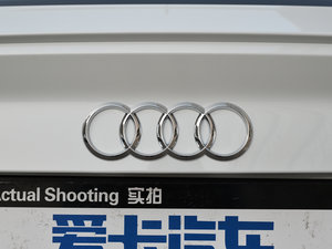 20152.0TFSI Limousine (ji)^