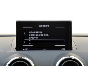 20152.0TFSI Limousine п؅^