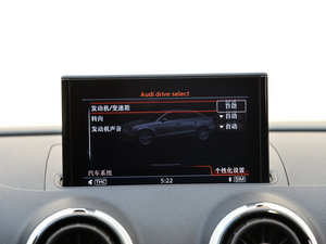 20152.0TFSI Limousine п؅^