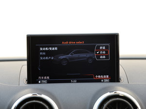 20152.0TFSI Limousine п؅^