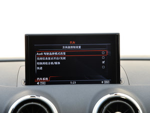 20152.0TFSI Limousine п؅^