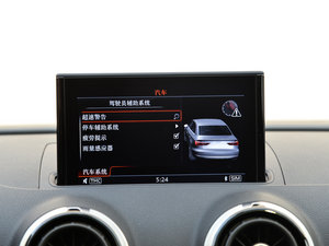 20152.0TFSI Limousine п؅^