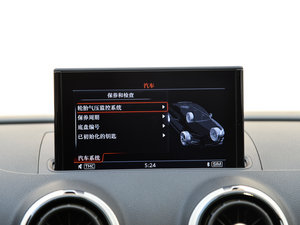 20152.0TFSI Limousine п؅^