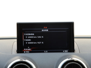 20152.0TFSI Limousine п؅^