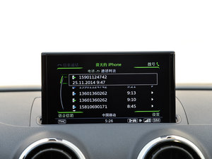 20152.0TFSI Limousine п؅^