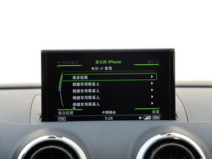 20152.0TFSI Limousine п؅^