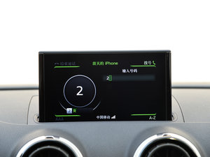 20152.0TFSI Limousine п؅^