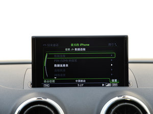 20152.0TFSI Limousine п؅^