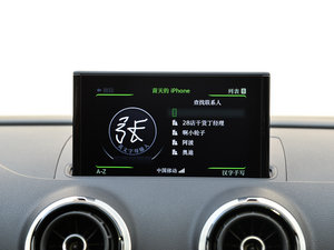 20152.0TFSI Limousine п؅^