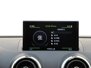 20152.0TFSI Limousine п؅^