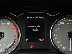 20152.0TFSI Limousine п؅^(q)