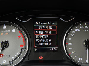 20152.0TFSI Limousine п؅^(q)