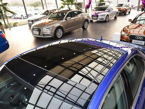 20152.0TFSI Limousine ^