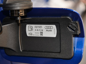 20152.0TFSI Limousine ^