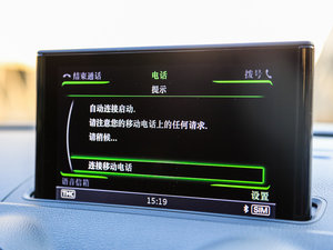 20152.0TFSI Limousine п؅^(q)