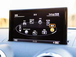 20152.0TFSI Limousine п؅^(q)