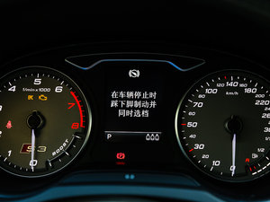 20152.0TFSI Limousine п؅^(q)