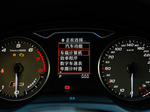 20152.0TFSI Limousine п؅^(q)