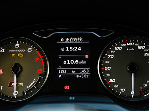 20152.0TFSI Limousine п؅^(q)