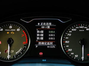 20152.0TFSI Limousine п؅^(q)