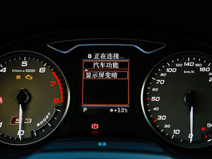 20152.0TFSI Limousine п؅^(q)