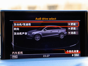 20152.0TFSI Limousine п؅^