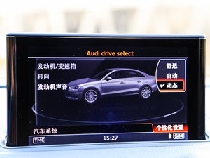 20152.0TFSI Limousine п؅^