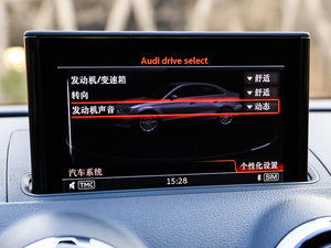 20152.0TFSI Limousine п؅^