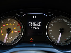 20152.0TFSI Limousine п؅^