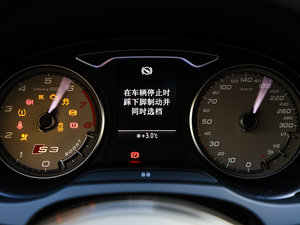 20152.0TFSI Limousine п؅^