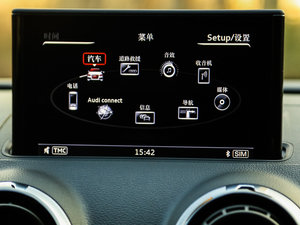 20152.0TFSI Limousine п؅^