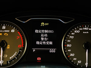 20152.0TFSI Limousine п؅^