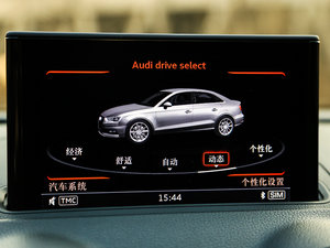 20152.0TFSI Limousine п؅^