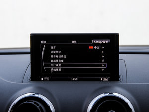 20152.0TFSI Limousine п؅^(q)